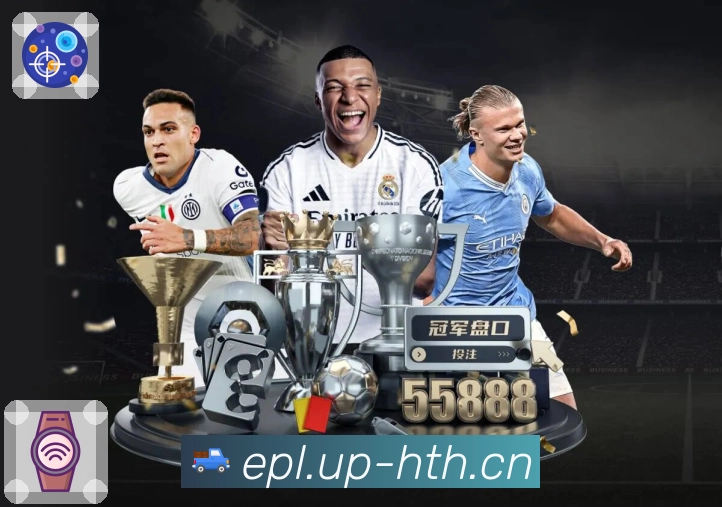 荣誉与信赖的双重认可