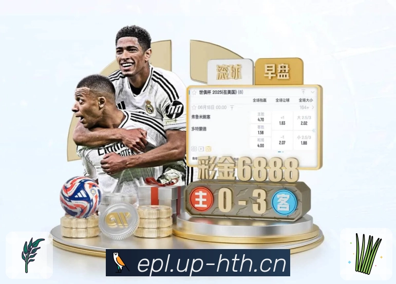 荣誉与信赖的双重认可